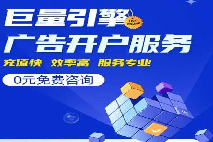 朋友圈信息流广告的投放技巧与成功实例