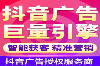 百度推广优化实战：打造高转化率广告