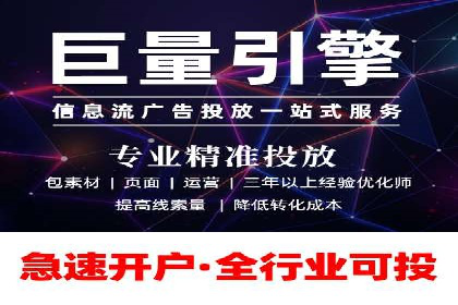 百度推广中的用户行为分析与优化——以一则教育行业案例为例